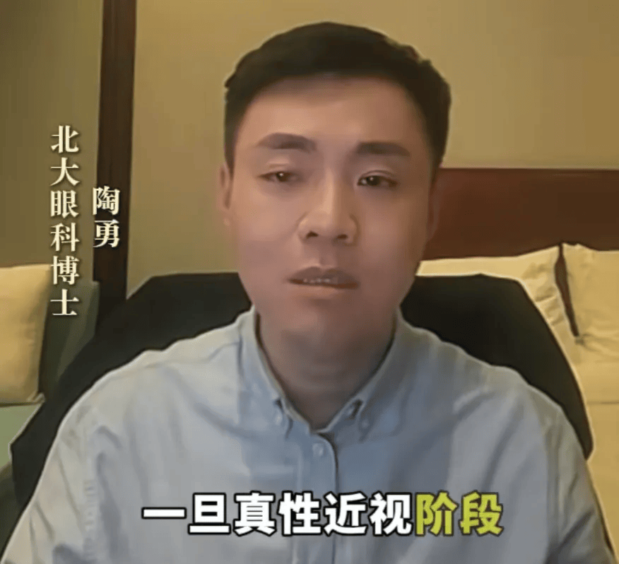 突然爆火！有店铺卖出上万件，价格相差三四倍，医生紧急提醒