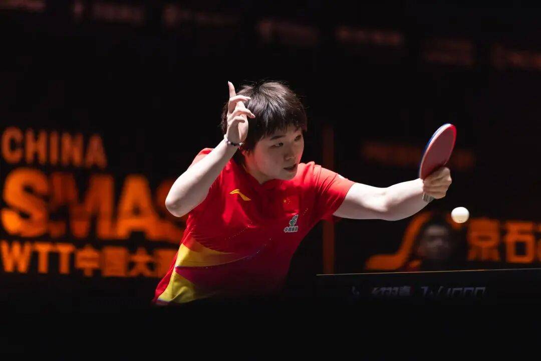 王艺迪完胜桥本，向鹏挺进8强 | WTT中国大满贯单打