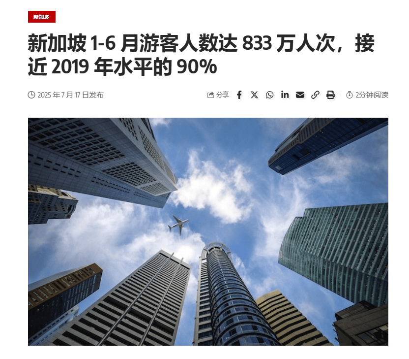 “机票白送、酒店降价”，泰国旅游冷得“神仙难救”