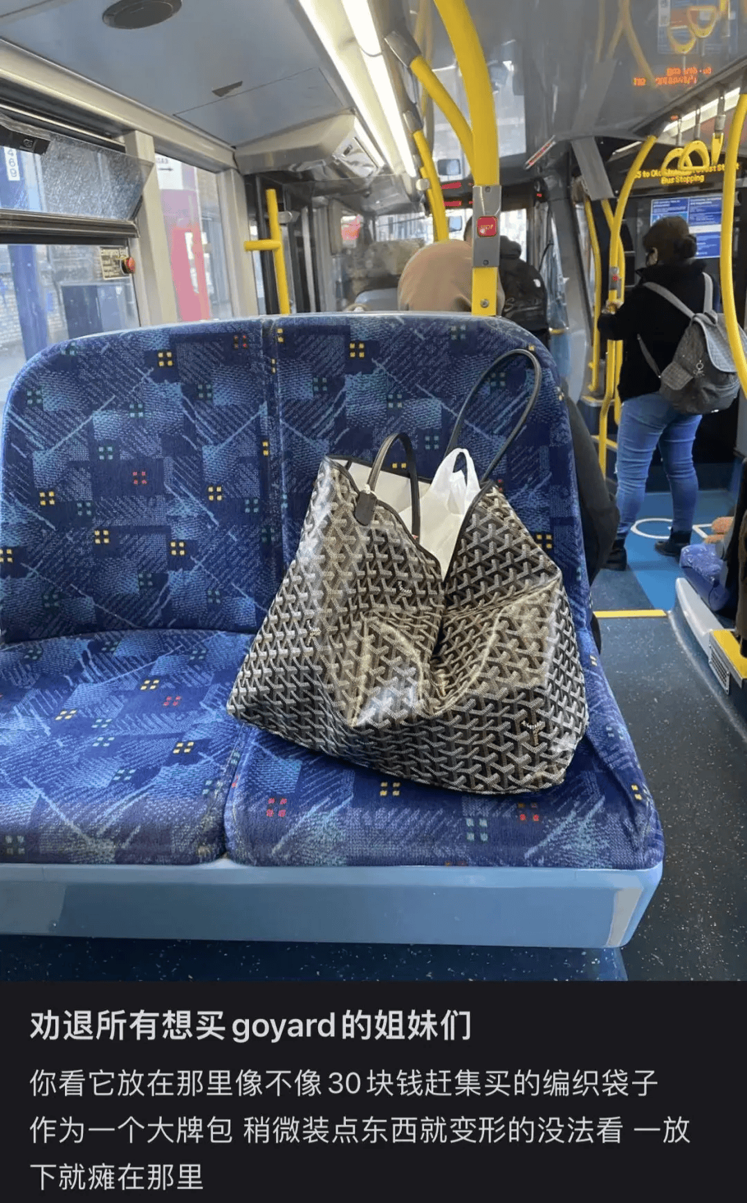 “女高管专用包”，为什么是它？