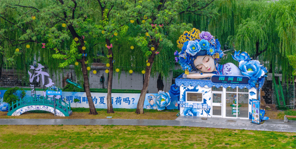 秋色满城 历下有约丨雨润泉城，双节同庆，天下第一泉邀您共赏烟雨诗画