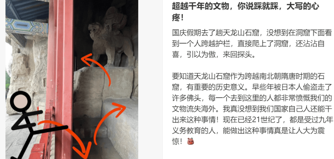“出片式旅行”，正在毁掉当代人的假期？