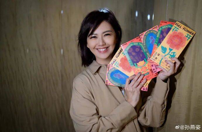 “多年匿名捐款超千万”，孙燕姿发文回应