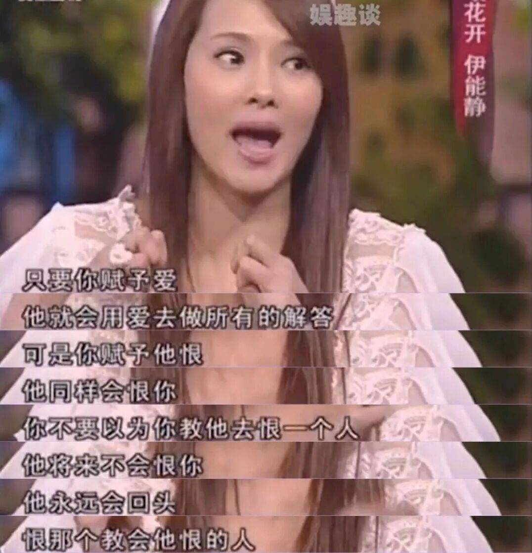 9岁小酒窝,大大方方成顶流