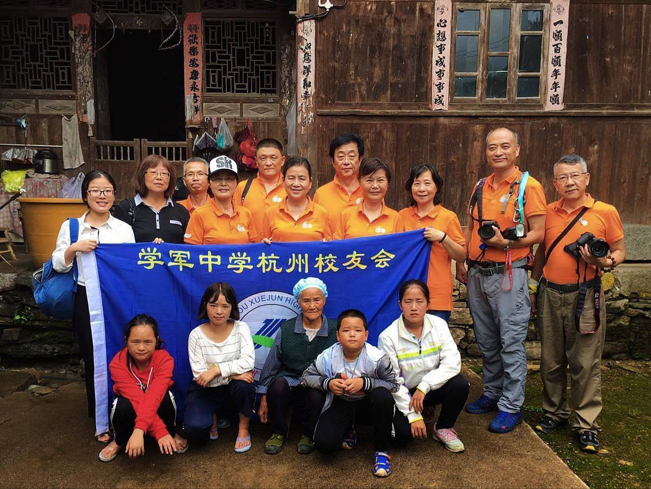 那个让老师骄傲的“调皮”班级！30年同学聚会，还伴有一封来自贵州的感谢信