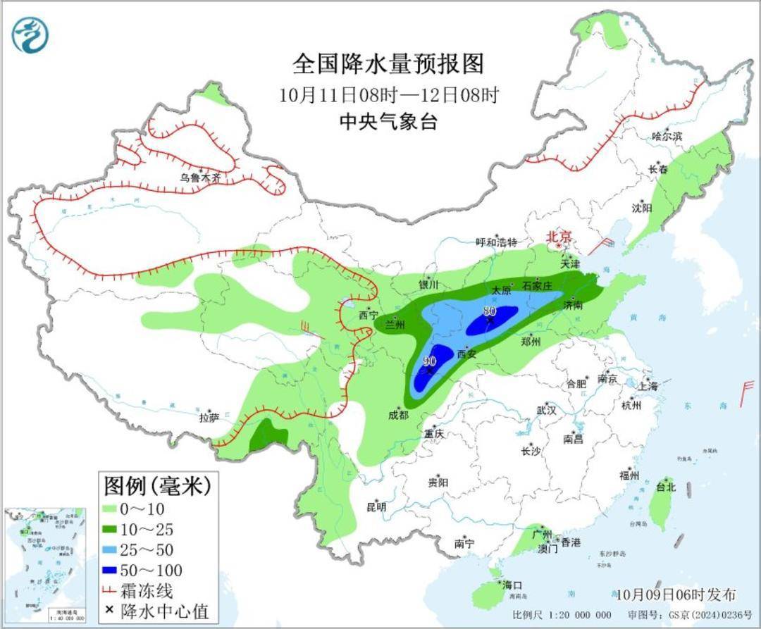 西北地区东部华北等地多降雨 冷空气继续影响华北黄淮等地
