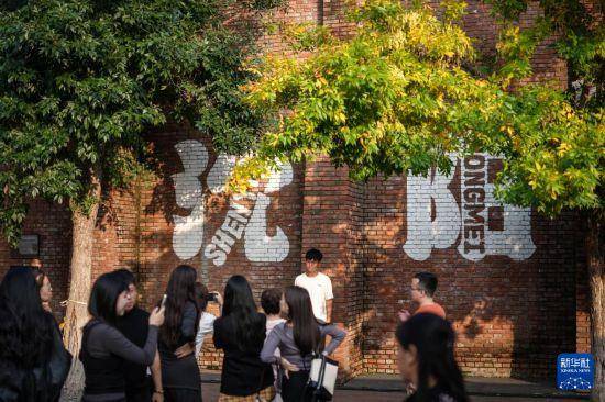 老场景“变身”假期潮玩新地标