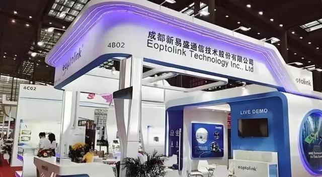 四川乐山大佬，撑起3600亿