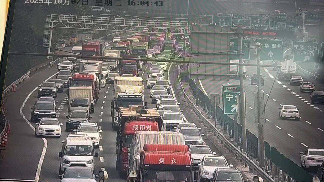 “开了15个小时，凌晨4点才回到家！”杭州多个高速进口已关闭，自驾返程必看！