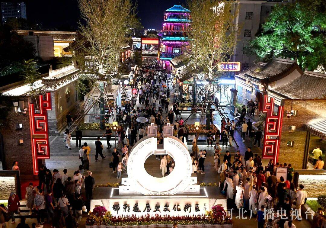 冀时评丨河北：跨界融合激活假日经济 “花式”创新释放消费动能