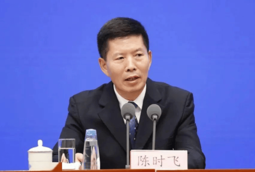 打"虎"！乌兰，任上被查