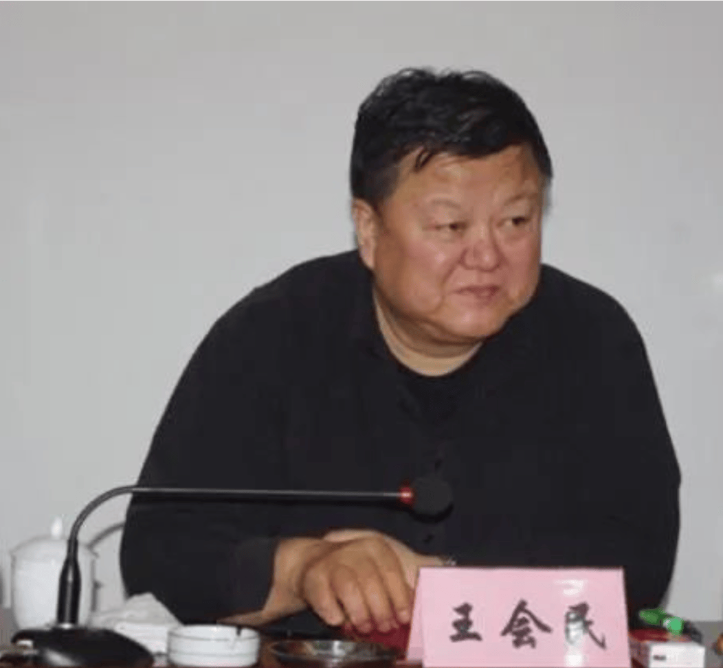 打"虎"！乌兰，任上被查