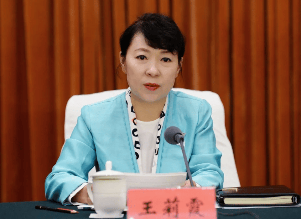 打"虎"！乌兰，任上被查