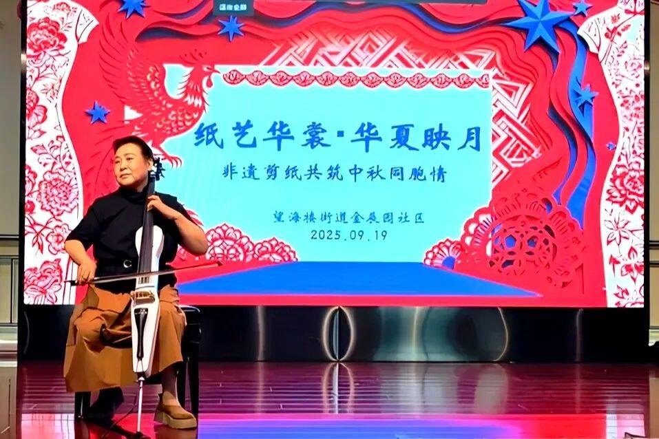 月圆中秋 情系两岸——各区组织丰富多彩活动与台胞共迎中秋