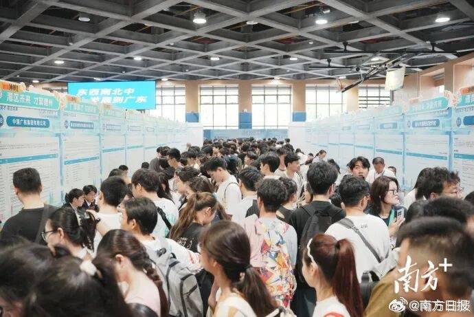 多地考编打破35岁门槛，本科放宽至38周岁及以下