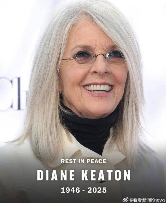 知名女演员去世，健康“突然恶化”，众星哀悼