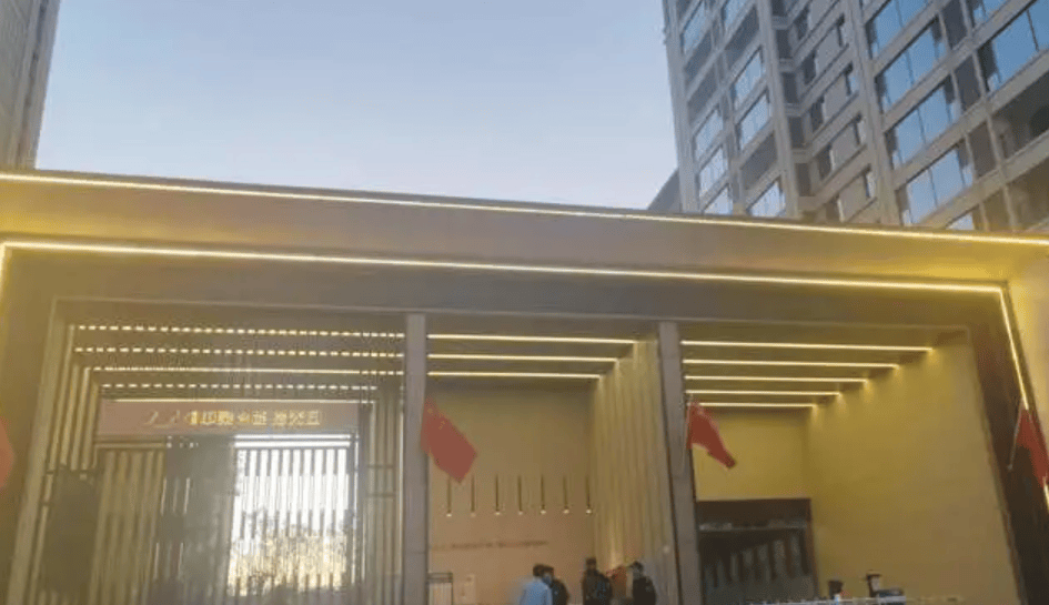 “在职交警咋成了农民工，还冒领劳务费”？西安一公司称遭蹊跷讨薪，未对账就被强制执行并罚款