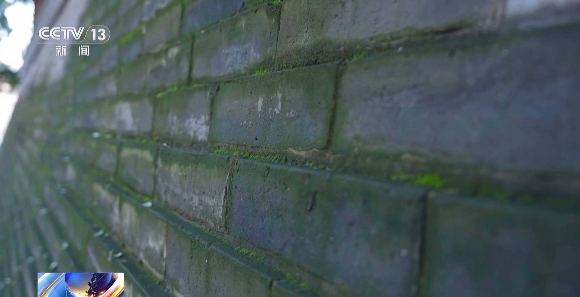 副热带高压给西安城墙送来“限定皮肤” 专家解读背后原因