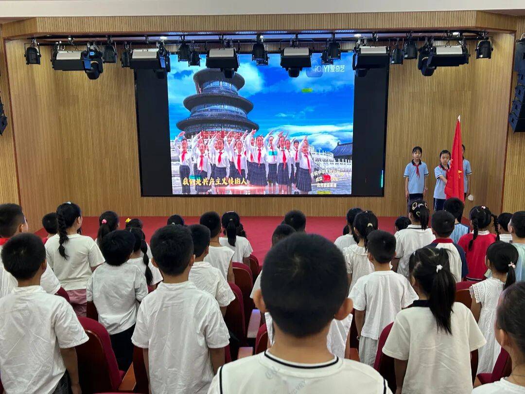 我县各级少先队组织开展“强国复兴有我 争当新时代好少年”建队日主题活动