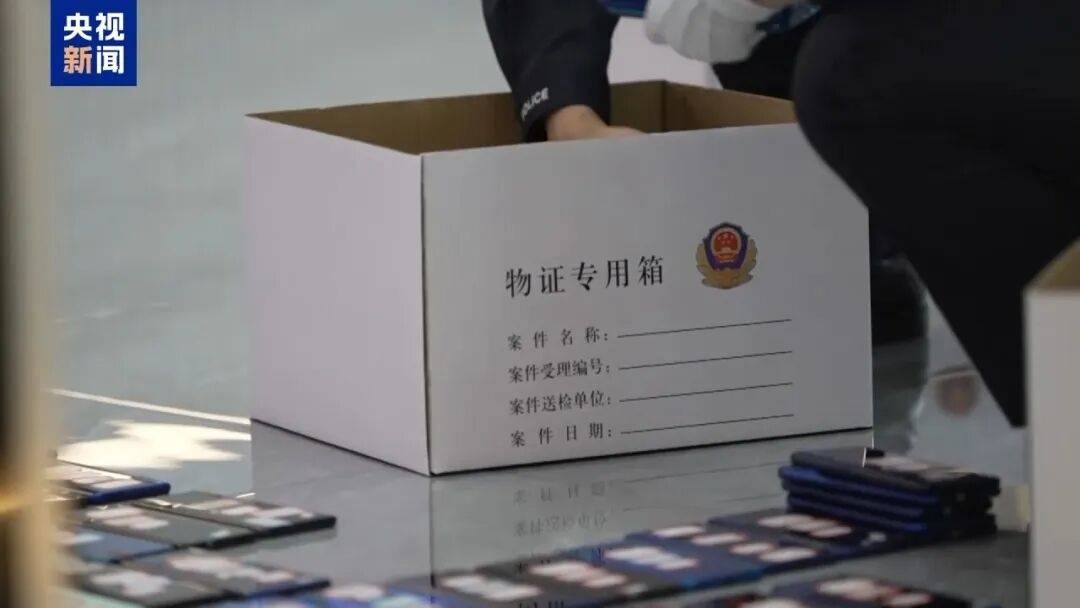 一个中国人卖30多万，接班人和金主结拜杀人祭天……缅北果敢魏家犯罪集团专案细节曝光