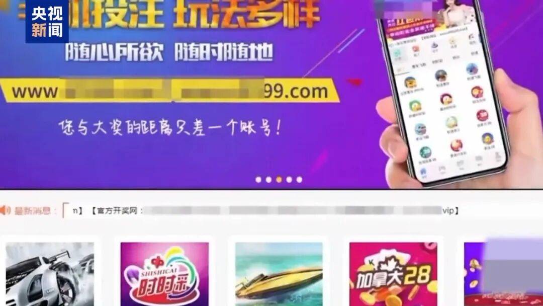 涉案超100亿、诱拐大批中国妇女偷渡出境卖淫、让金主“缅北赚钱缅北花，一分别想带回家”…“果敢首富”刘家集团犯罪始末曝光