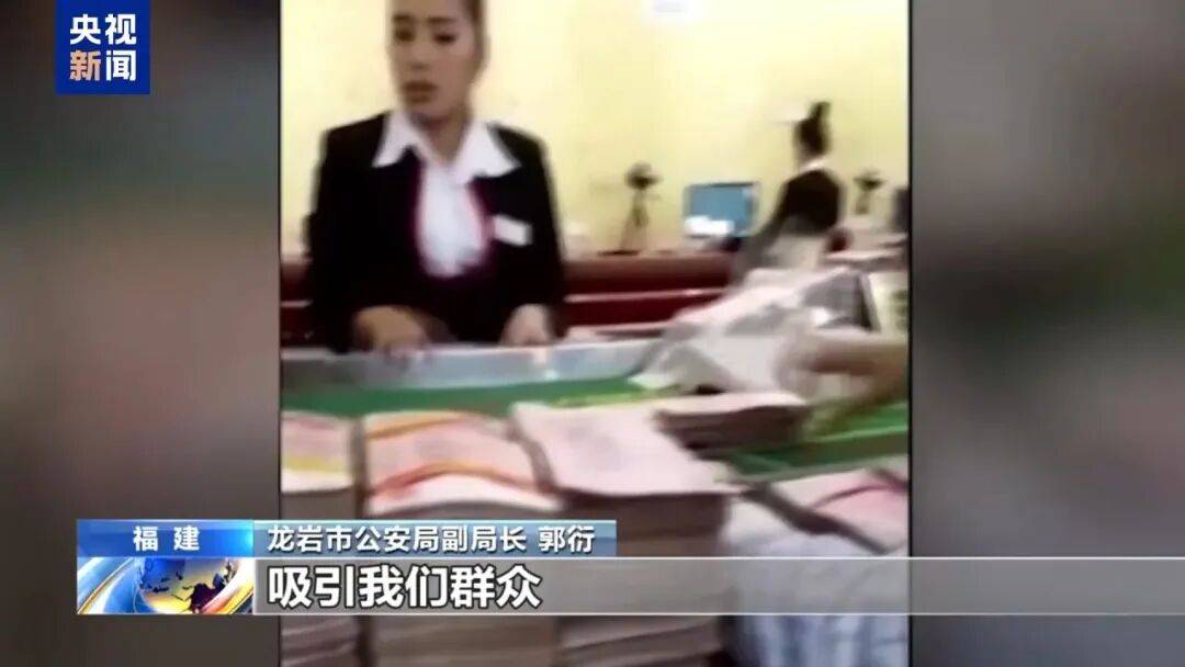 涉案超100亿、诱拐大批中国妇女偷渡出境卖淫、让金主“缅北赚钱缅北花，一分别想带回家”…“果敢首富”刘家集团犯罪始末曝光