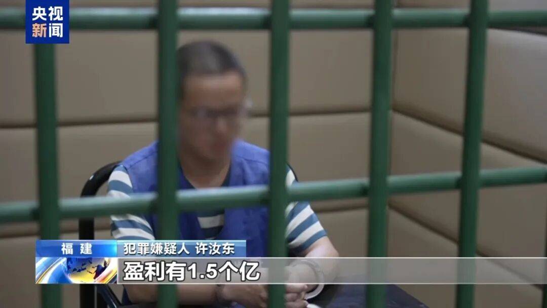 涉案超100亿、诱拐大批中国妇女偷渡出境卖淫、让金主“缅北赚钱缅北花，一分别想带回家”…“果敢首富”刘家集团犯罪始末曝光