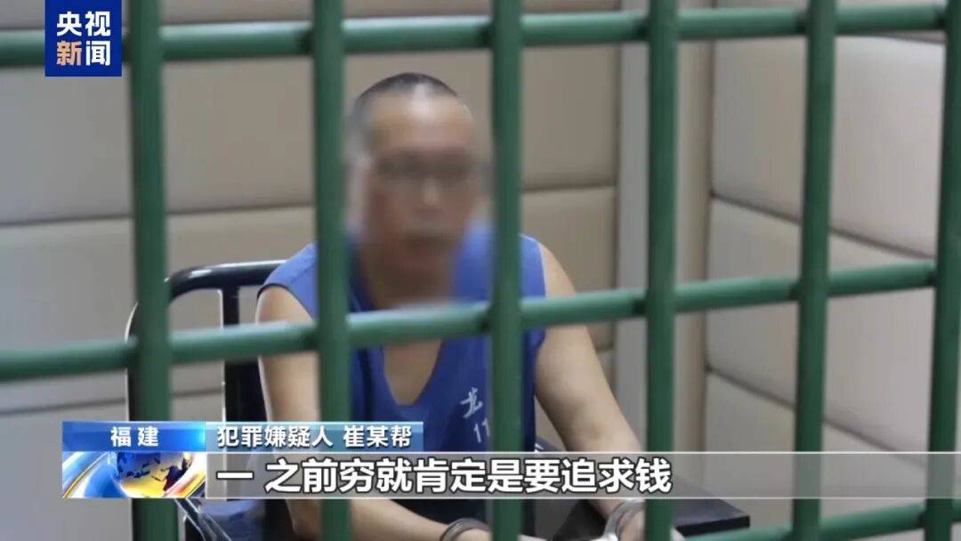 涉案超100亿、诱拐大批中国妇女偷渡出境卖淫、让金主“缅北赚钱缅北花，一分别想带回家”…“果敢首富”刘家集团犯罪始末曝光