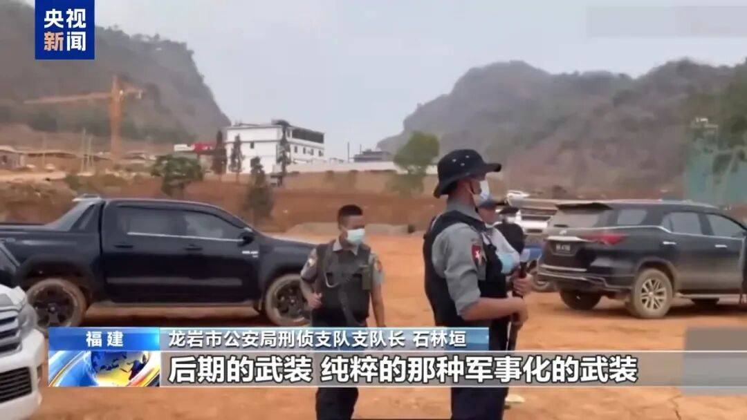 涉案超100亿、诱拐大批中国妇女偷渡出境卖淫、让金主“缅北赚钱缅北花，一分别想带回家”…“果敢首富”刘家集团犯罪始末曝光