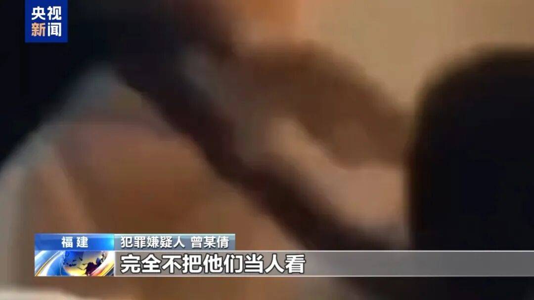 涉案超100亿、诱拐大批中国妇女偷渡出境卖淫、让金主“缅北赚钱缅北花，一分别想带回家”…“果敢首富”刘家集团犯罪始末曝光