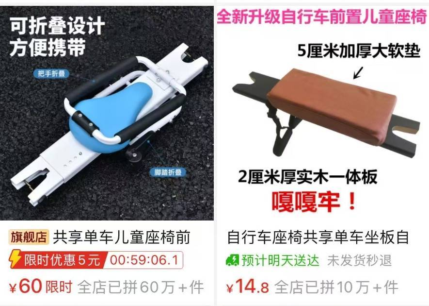 看着都疼！上海街头一男子突然求助：10岁女儿被死死卡住！这个行为太危险→