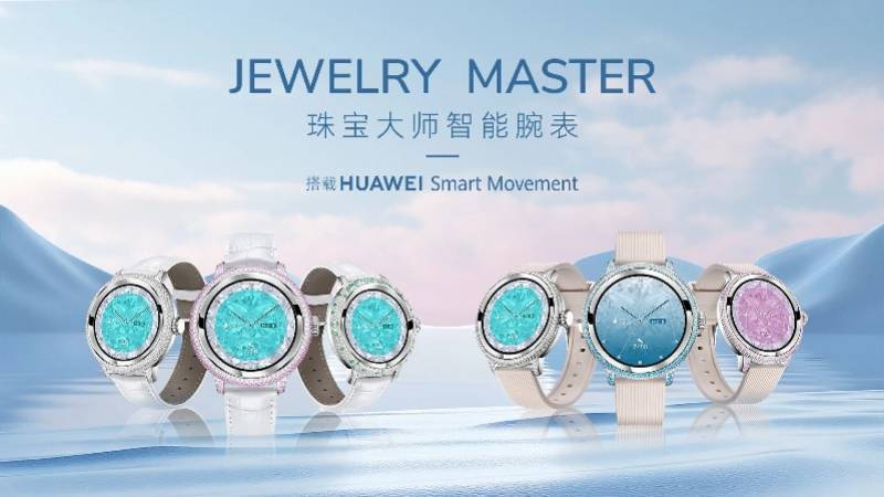 “国产劳力士”上市首日大涨两倍，出身莆田，高端款定价5万