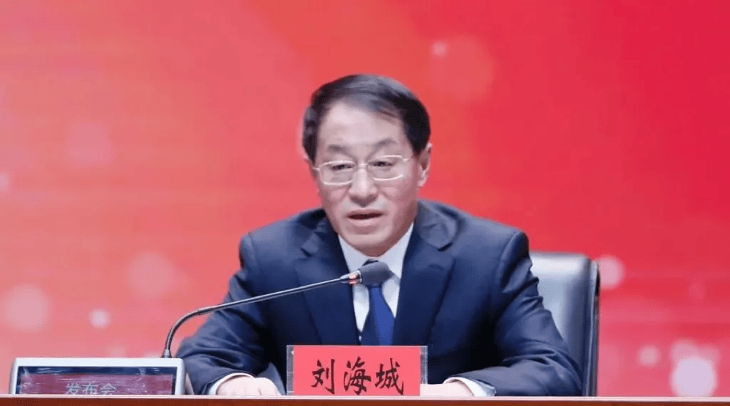 中纪委发布8人被查，有“内鬼”主动投案