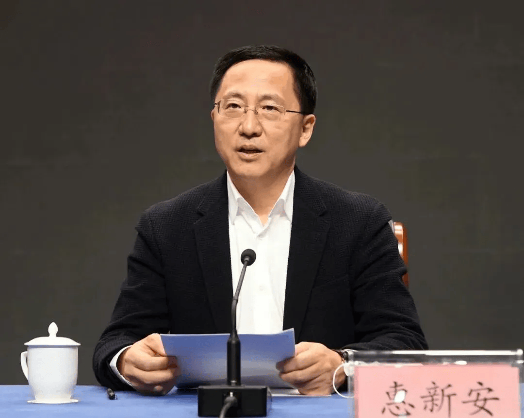 中纪委发布8人被查，有“内鬼”主动投案