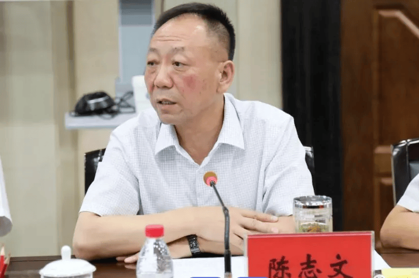 中纪委发布8人被查，有“内鬼”主动投案