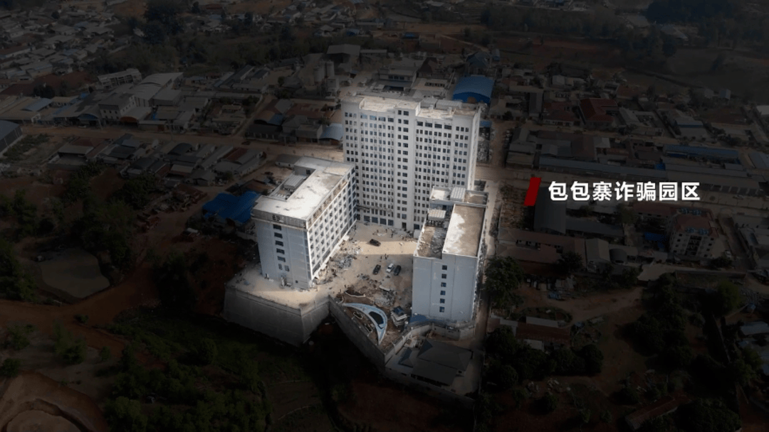 公安机关侦破缅北果敢徐老发犯罪集团专案，详情披露！