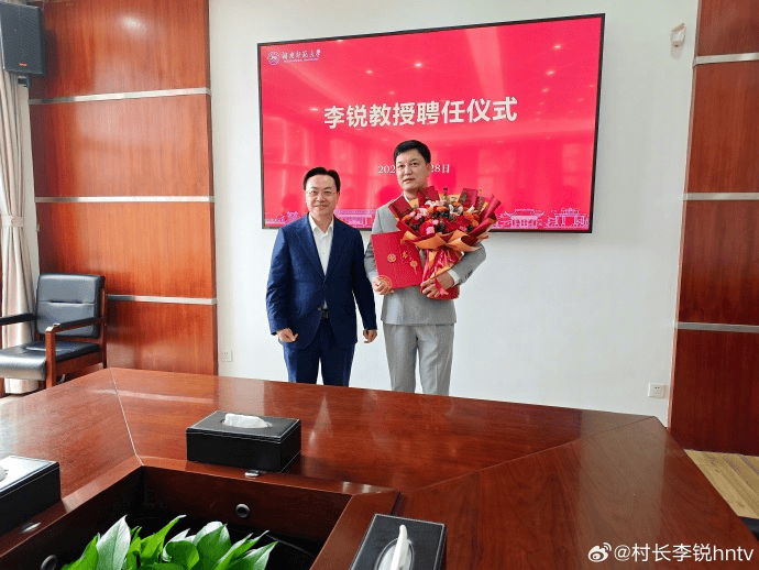 《爸爸去哪儿》村长李锐，在迪拜拿下12亿元订单