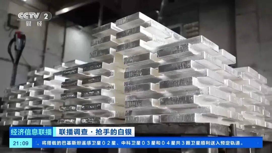 今年涨幅超70%，表现胜过黄金，这种贵金属为何价格暴涨？