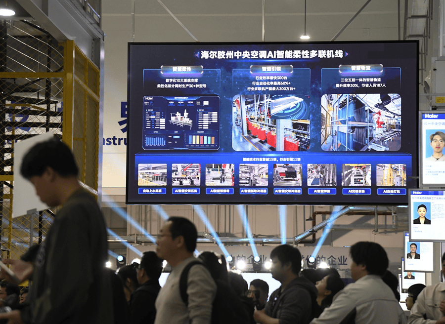 工厂为何成为“网红打卡地”？