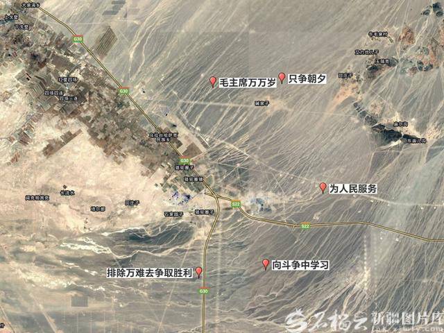 官方通报：张某龙、李某破坏“为人民服务”航标，被立案调查