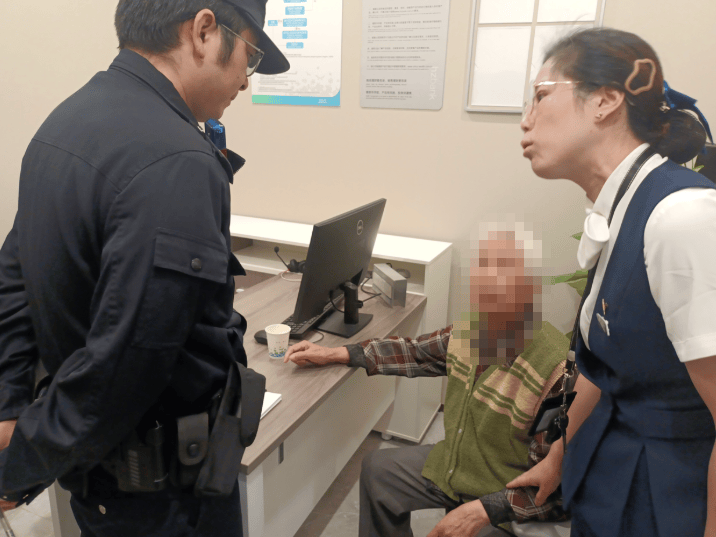 卡里近700万，杭州84岁老人取钱要“买房”，其实她已深陷骗局半个月