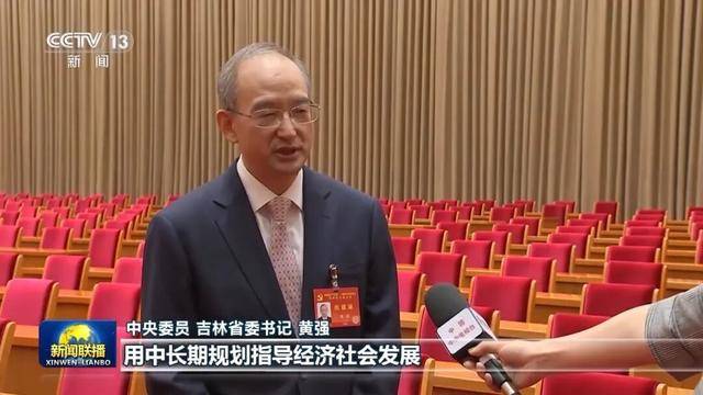 徐麟、胡昌升、黄强、信长星、蓝佛安、李贤玉、郝春侠、阴和俊，在《新闻联播》出镜