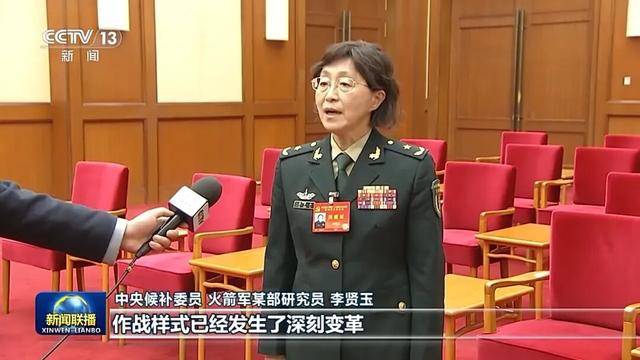 徐麟、胡昌升、黄强、信长星、蓝佛安、李贤玉、郝春侠、阴和俊，在《新闻联播》出镜