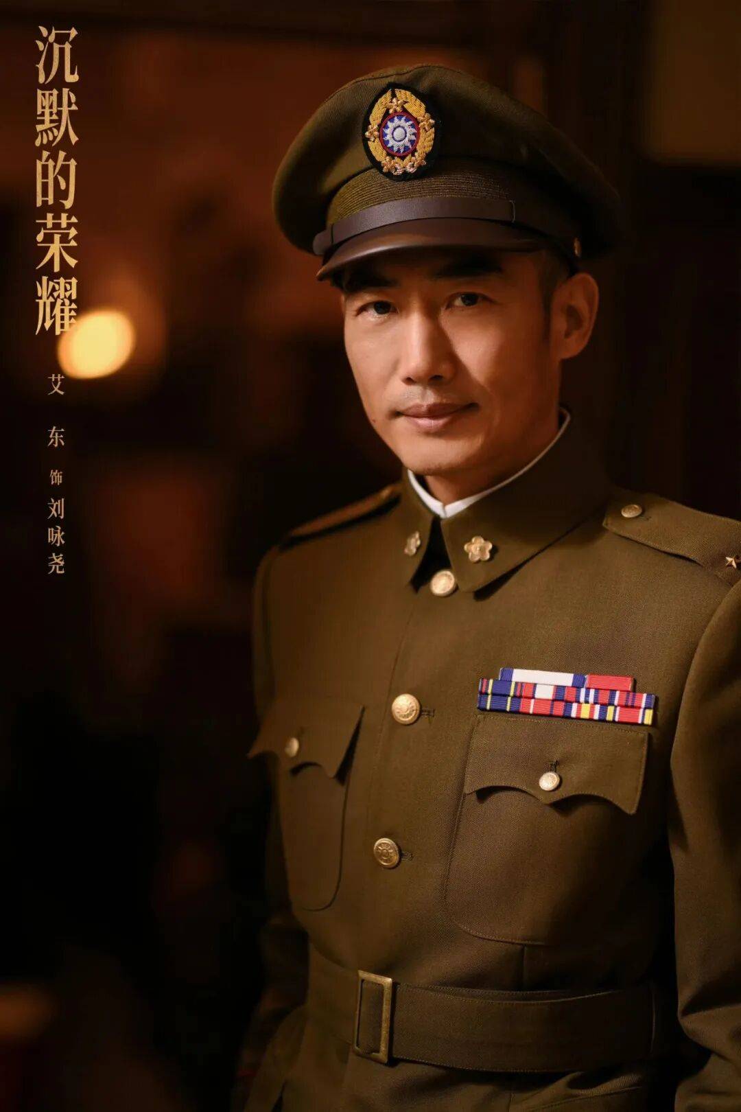 确认了！是著名歌手刘若英的爷爷