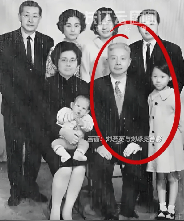 确认了！是著名歌手刘若英的爷爷