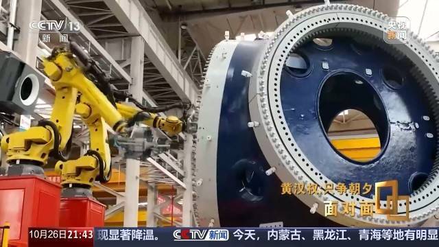 十五五启新篇！未来五年房市、收入、消费这样干