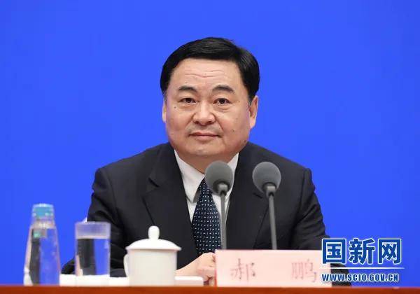 正部级郝鹏，履新职