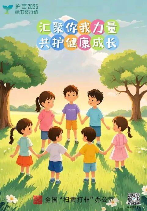 厉害了！危急关头，他挺身而出→