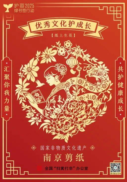 厉害了！危急关头，他挺身而出→