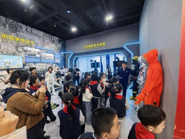 “泉民消防，生命至上”山东师范大学附属小学2024级7班雏鹰小队活动举行